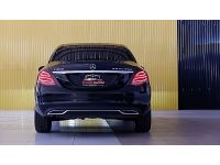 2016 Mercedes-Benz C300 2.1 W205 Blue TEC DIESEL HYBRID Exclusive AT สีดำ รูปที่ 4
